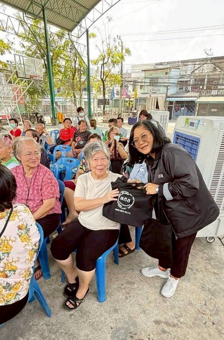 ชุมชนนิรันดร์วิลล่า