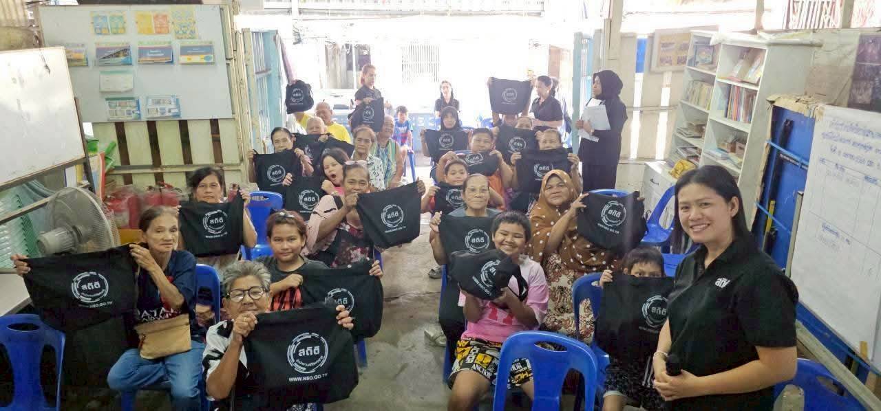 ชุมชนเคหะชุมชนธนบุรี 3
