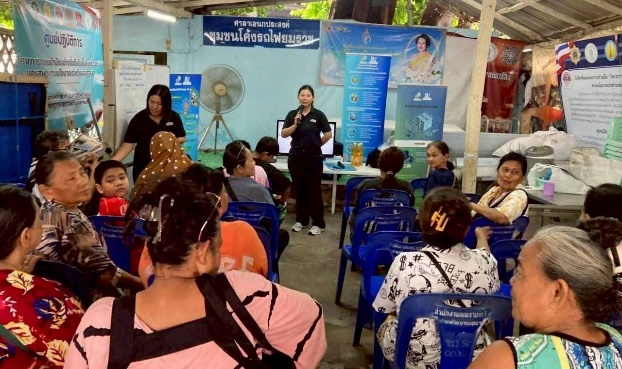 ชุมชนเคหะชุมชนธนบุรี 3