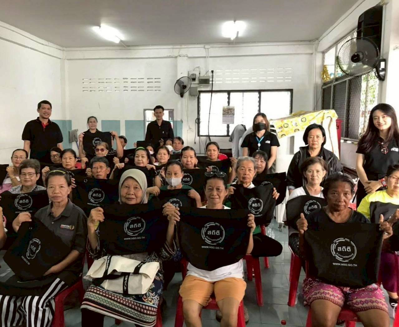 ชุมชนเคหะชุมชนร่มเกล้า