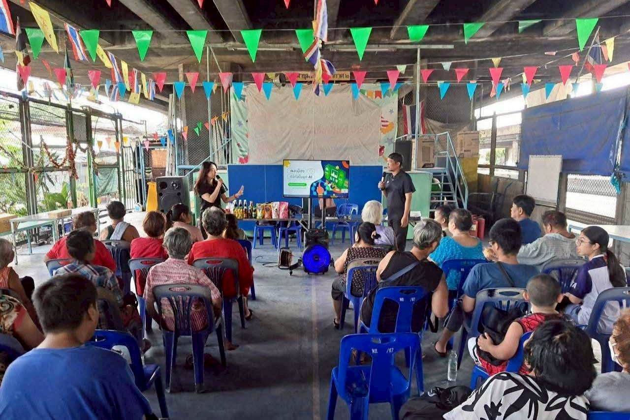 ชุมชนเคหะชุมชนธนบุรี 3