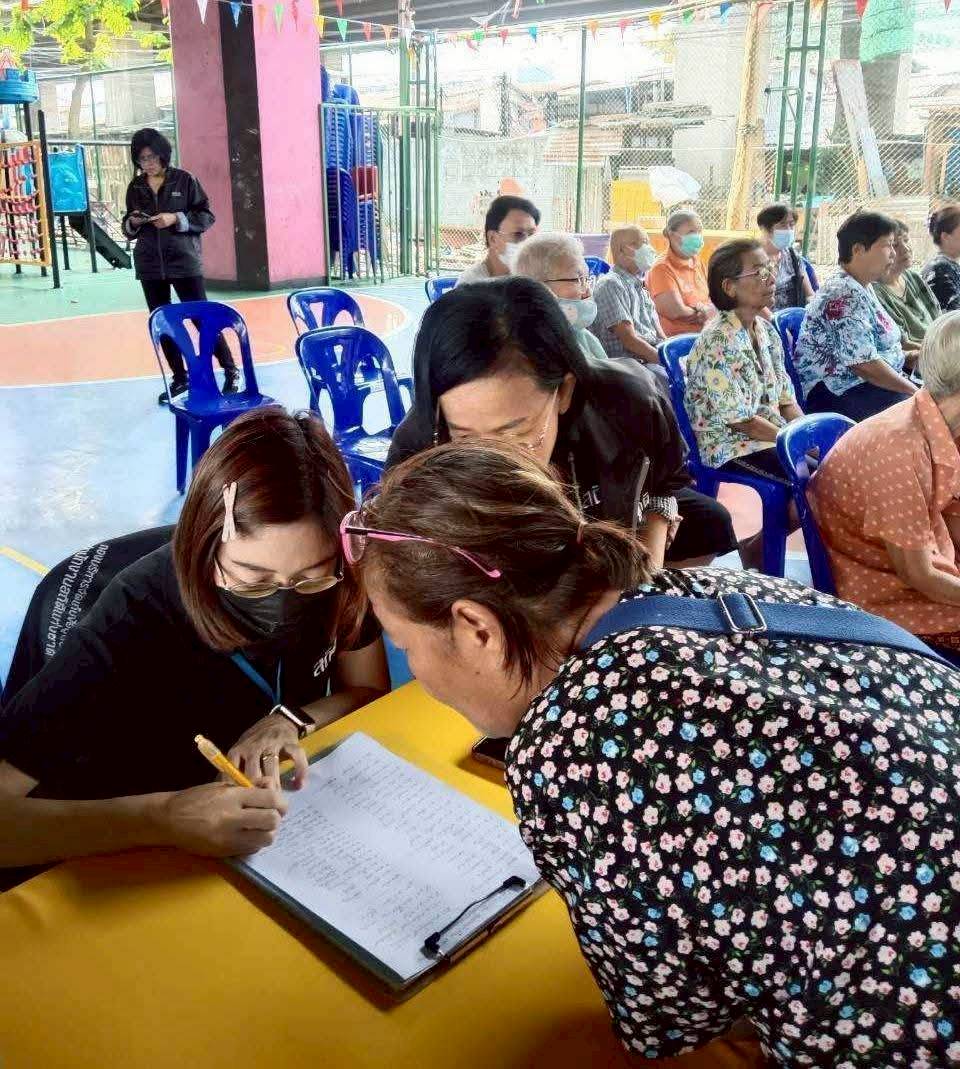 บจ23