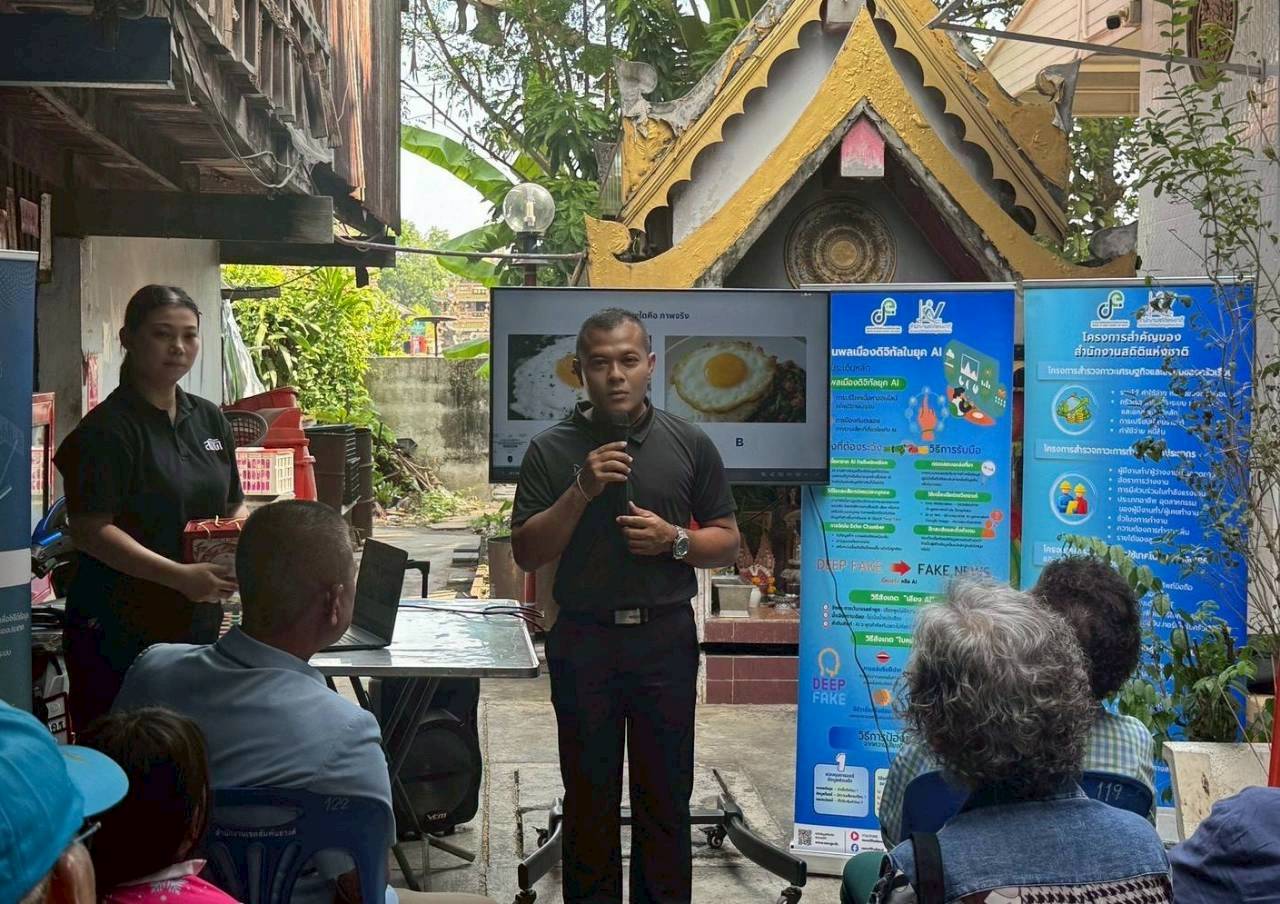 บจ23