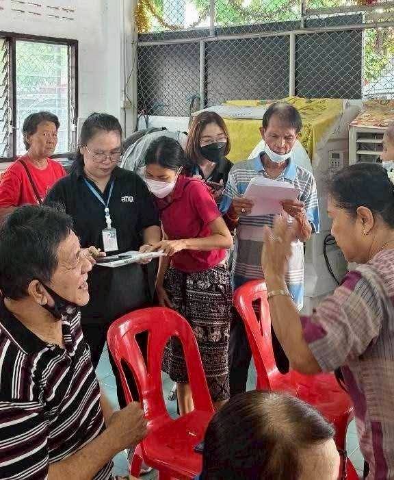 ชุมชนเคหะชุมชนร่มเกล้า