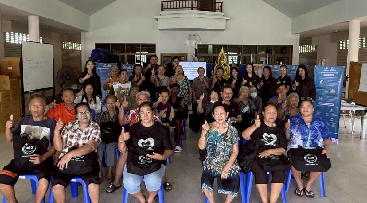 ชุมชนบ้านเอื้ออาทรสวนพลูพัฒนา