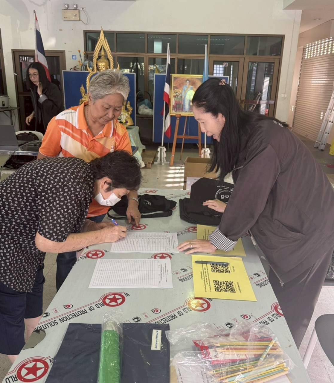 ชุมชนบ้านเอื้ออาทรสวนพลูพัฒนา