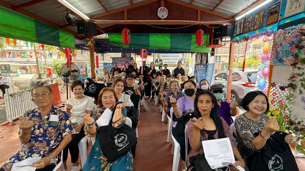 ชุมชนหมู่บ้านปัฐวิกรณ์