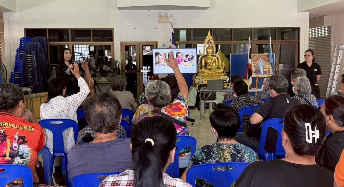 ชุมชนบ้านเอื้ออาทรสวนพลูพัฒนา