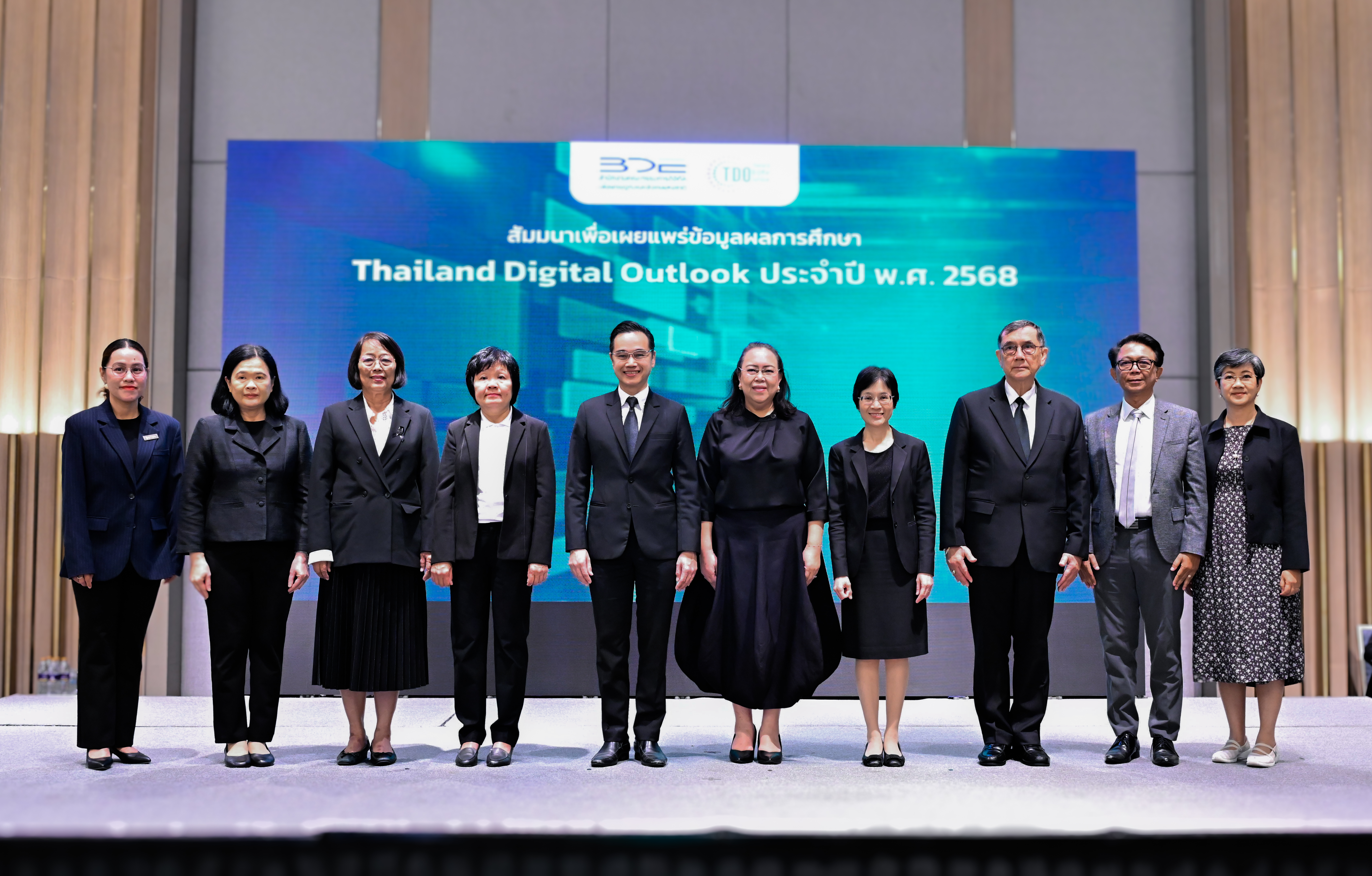 Thailand Digital Outlook ประจําปี พ.ศ. 2568