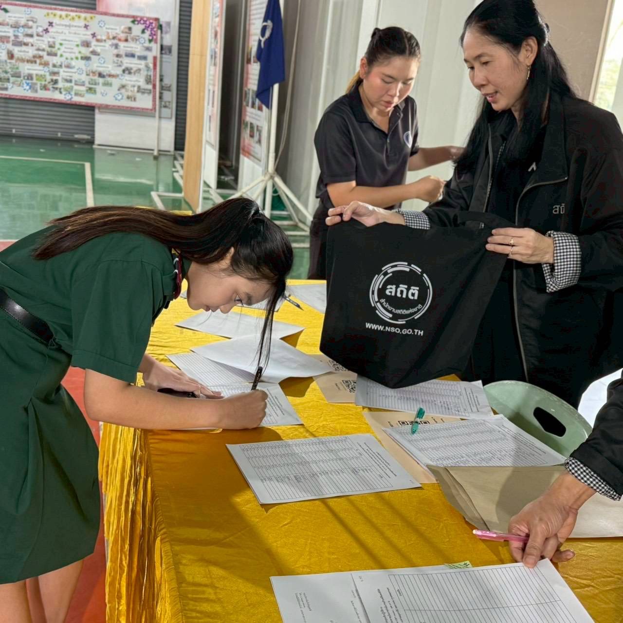 โรงเรียนกองทัพบกอุปถัมภ์เพชราวุธวิทยา