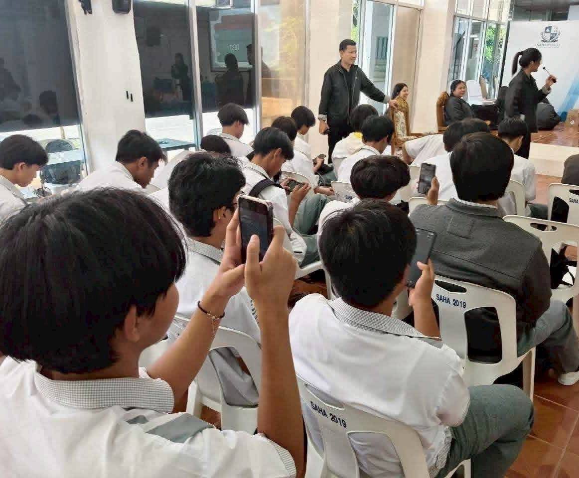 วิทยาลัยเทคโนโลยีสหะพาณิชย์บริหารธุรกิจ