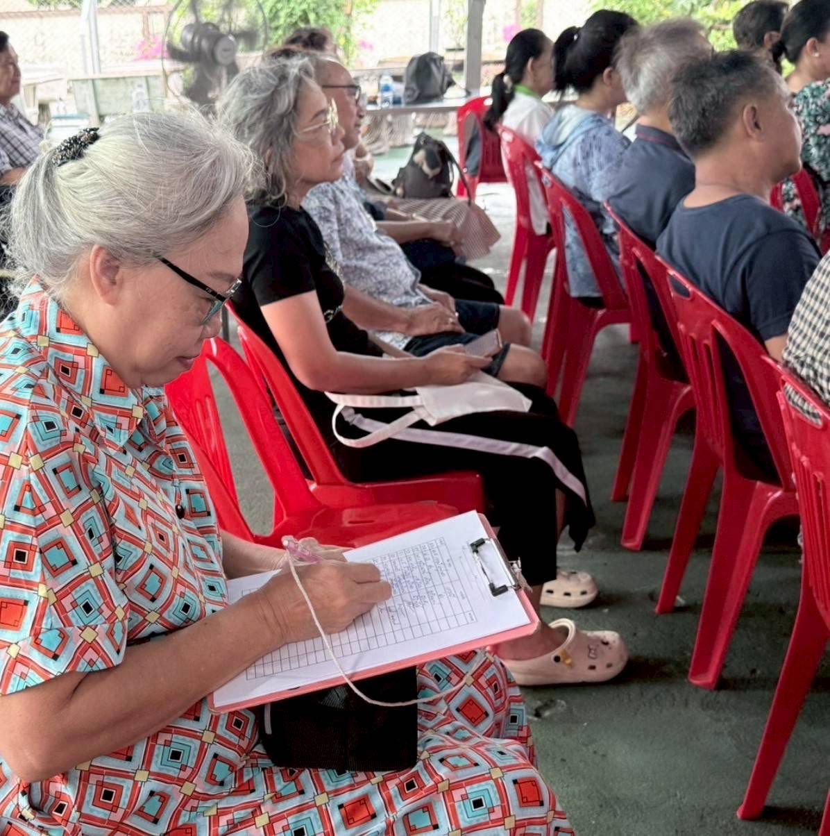 ชุมชนหมู่บ้านจิรัฐติกร