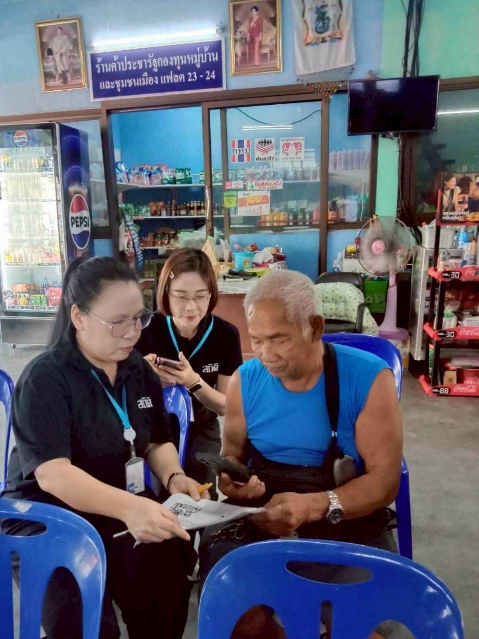 โรงเรียนกองทัพบกอุปถัมภ์เพชราวุธวิทยา