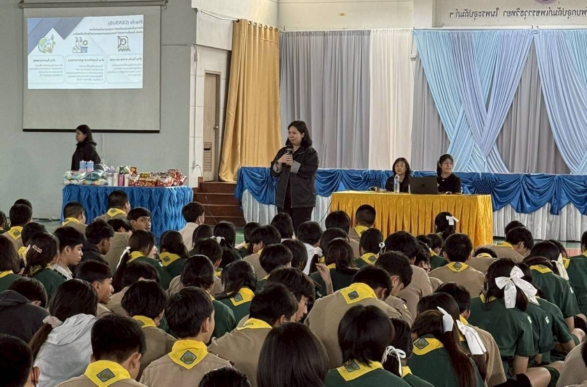 โรงเรียนกองทัพบกอุปถัมภ์เพชราวุธวิทยา