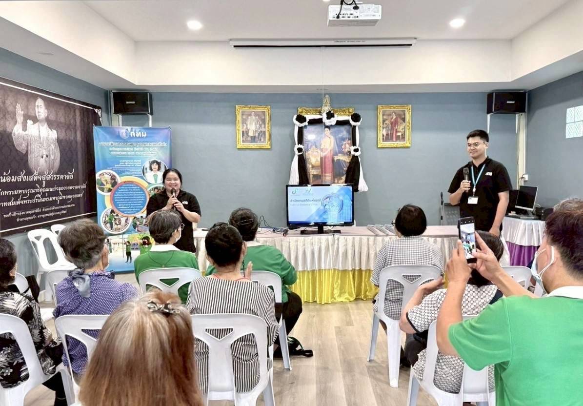 โรงเรียนกองทัพบกอุปถัมภ์เพชราวุธวิทยา