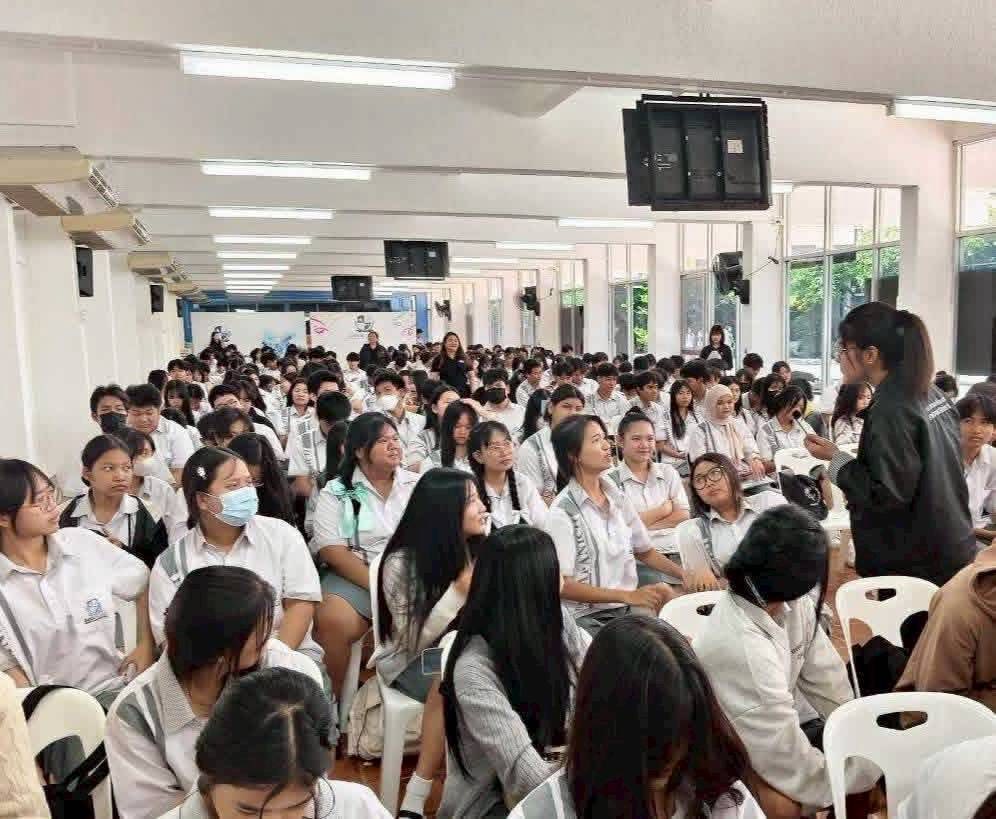 วิทยาลัยเทคโนโลยีสหะพาณิชย์บริหารธุรกิจ