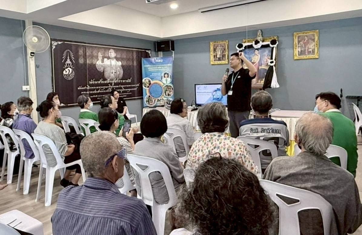 โรงเรียนกองทัพบกอุปถัมภ์เพชราวุธวิทยา