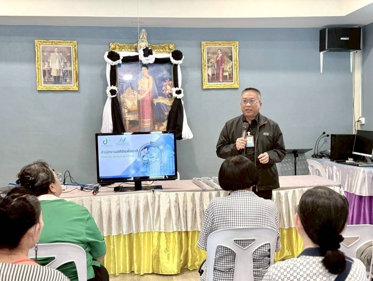 โรงเรียนกองทัพบกอุปถัมภ์เพชราวุธวิทยา