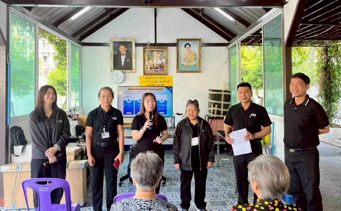 ชุมชนสุขเจริญพัฒนา