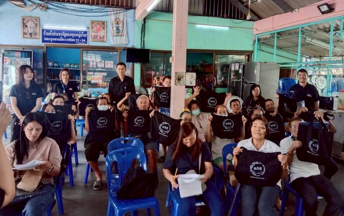 โรงเรียนกองทัพบกอุปถัมภ์เพชราวุธวิทยา