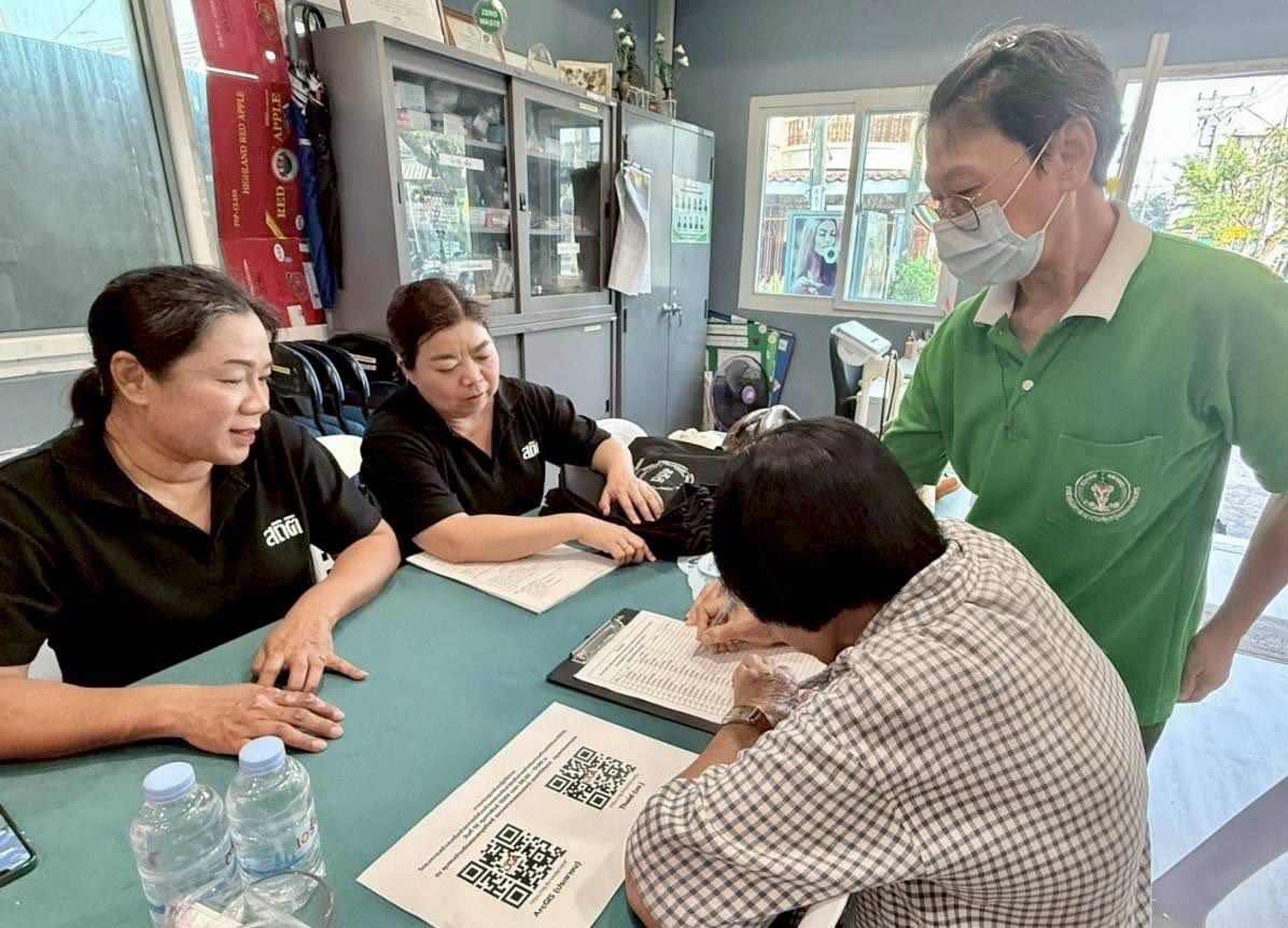 โรงเรียนกองทัพบกอุปถัมภ์เพชราวุธวิทยา