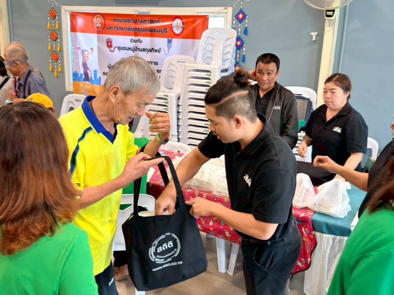 โรงเรียนกองทัพบกอุปถัมภ์เพชราวุธวิทยา