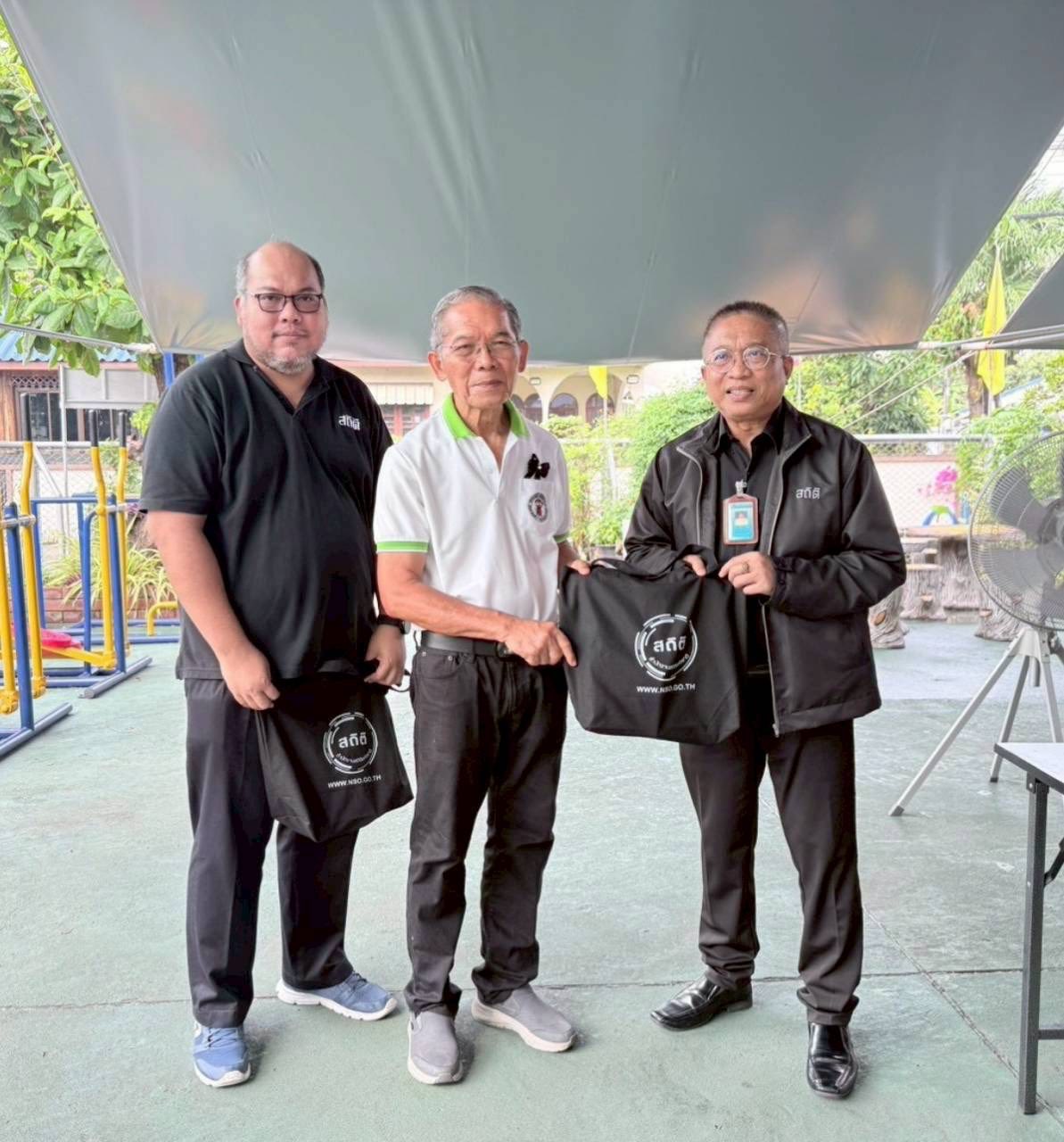 ชุมชนหมู่บ้านจิรัฐติกร