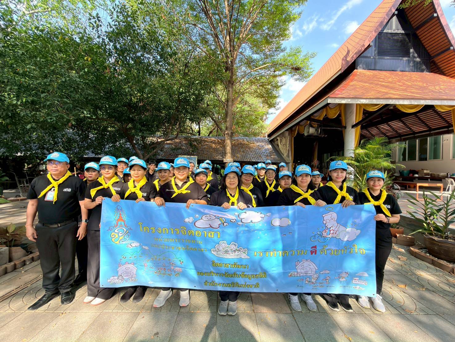 กิจกรรมจิตอาสาปรับภูมิทัศน์ ณ วัดคลองบ้านใหม่