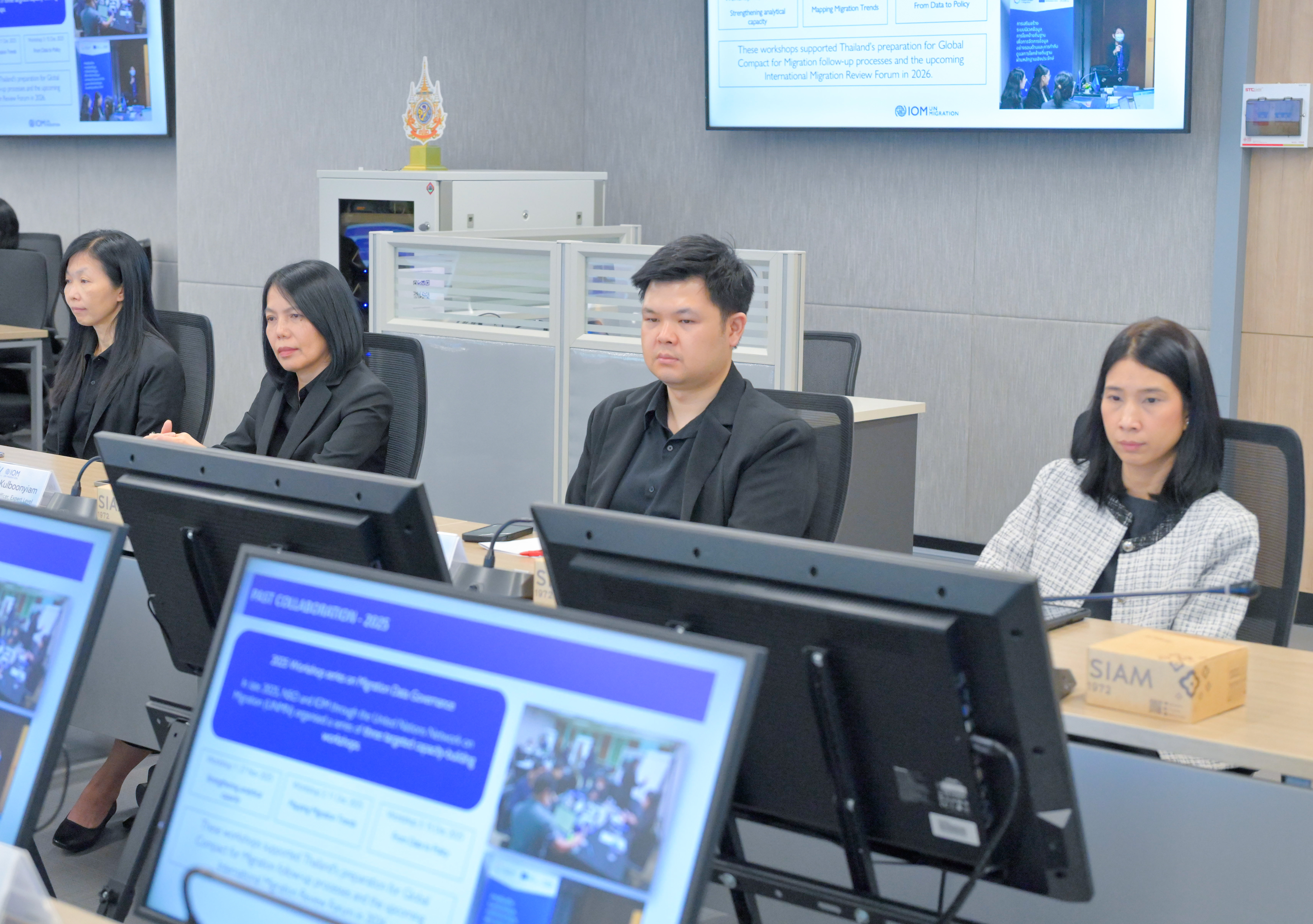 แผนงานประจำปี พ.ศ. 2569 ระหว่าง สำนักงานสถิติแห่งชาติ และองค์การระหว่างประเทศเพื่อการโยกย้ายถิ่นฐาน (IOM) ประเทศไทย