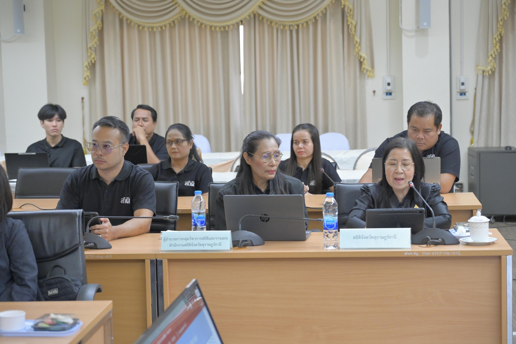 สุราษฎร์ธานี