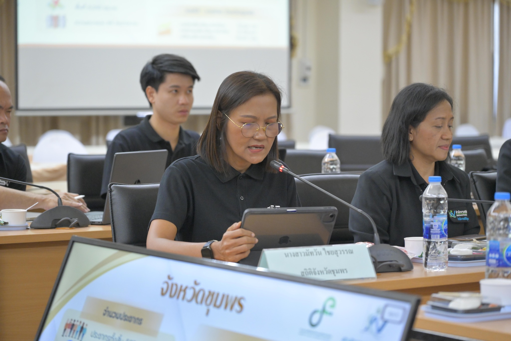 สุราษฎร์ธานี