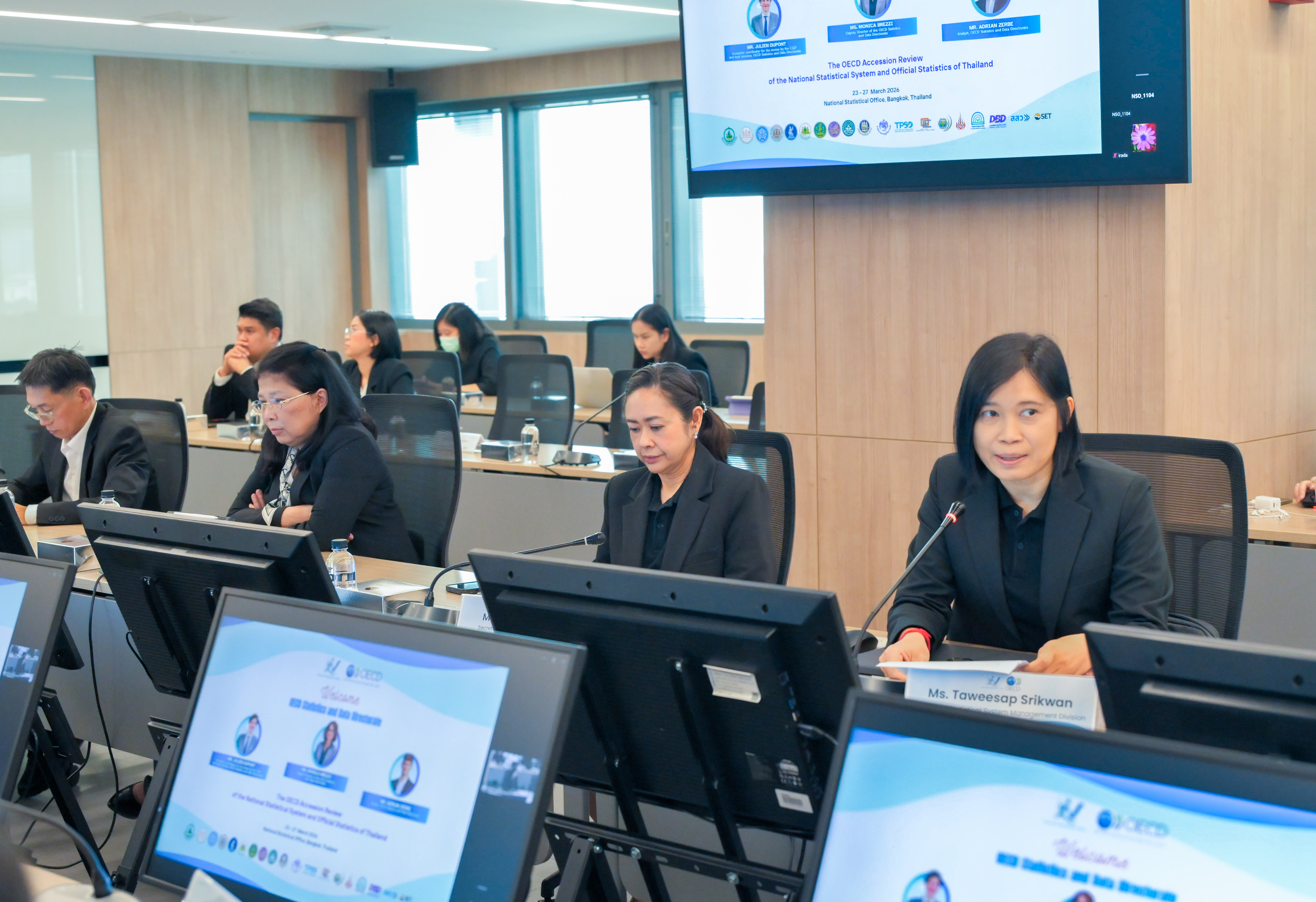 ประชุม OECD