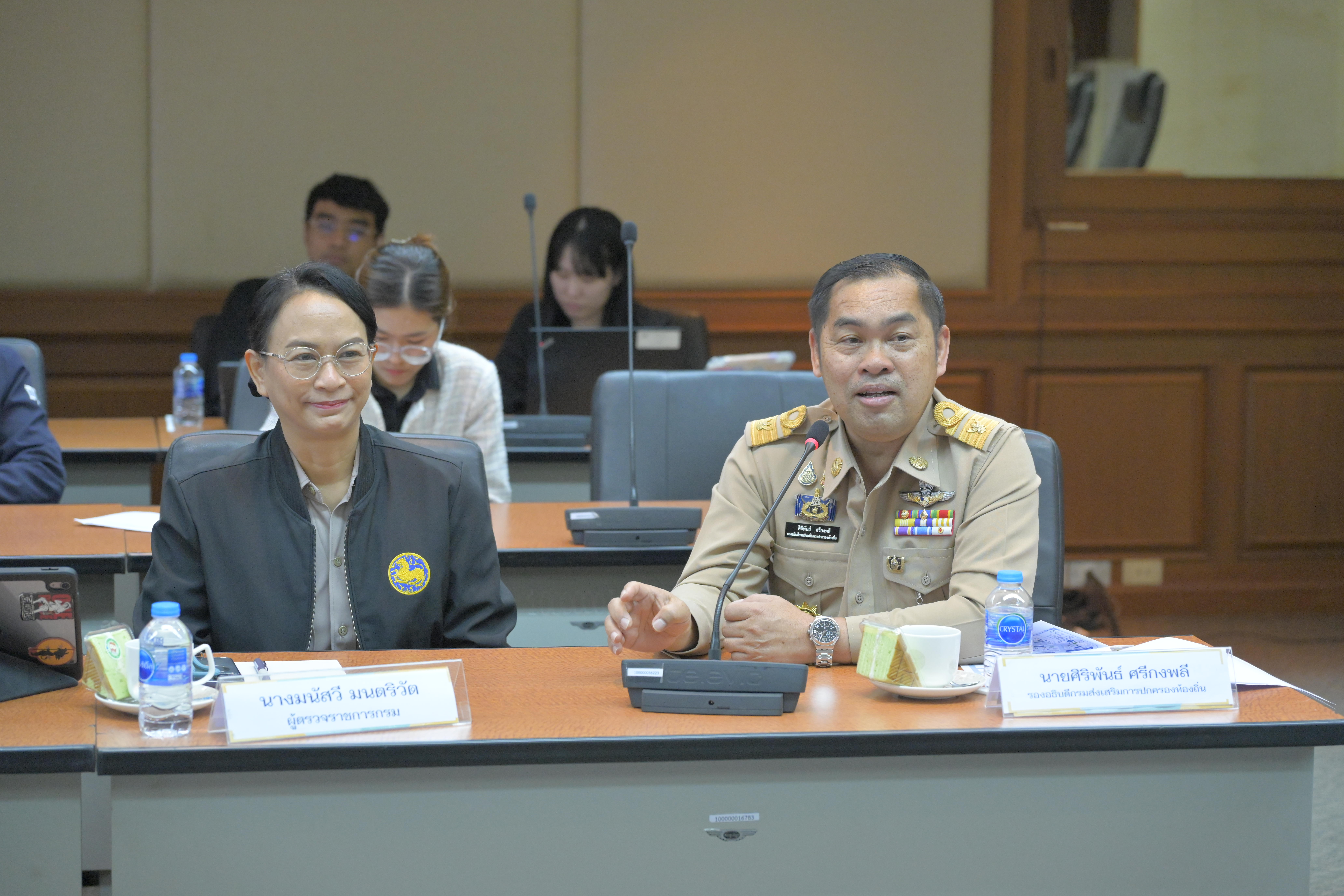 กรมส่งเสริมการปกครองท้องถิ่น