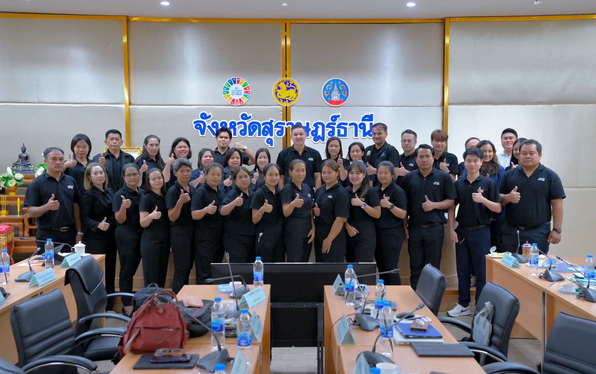 สุราษฎร์ธานี