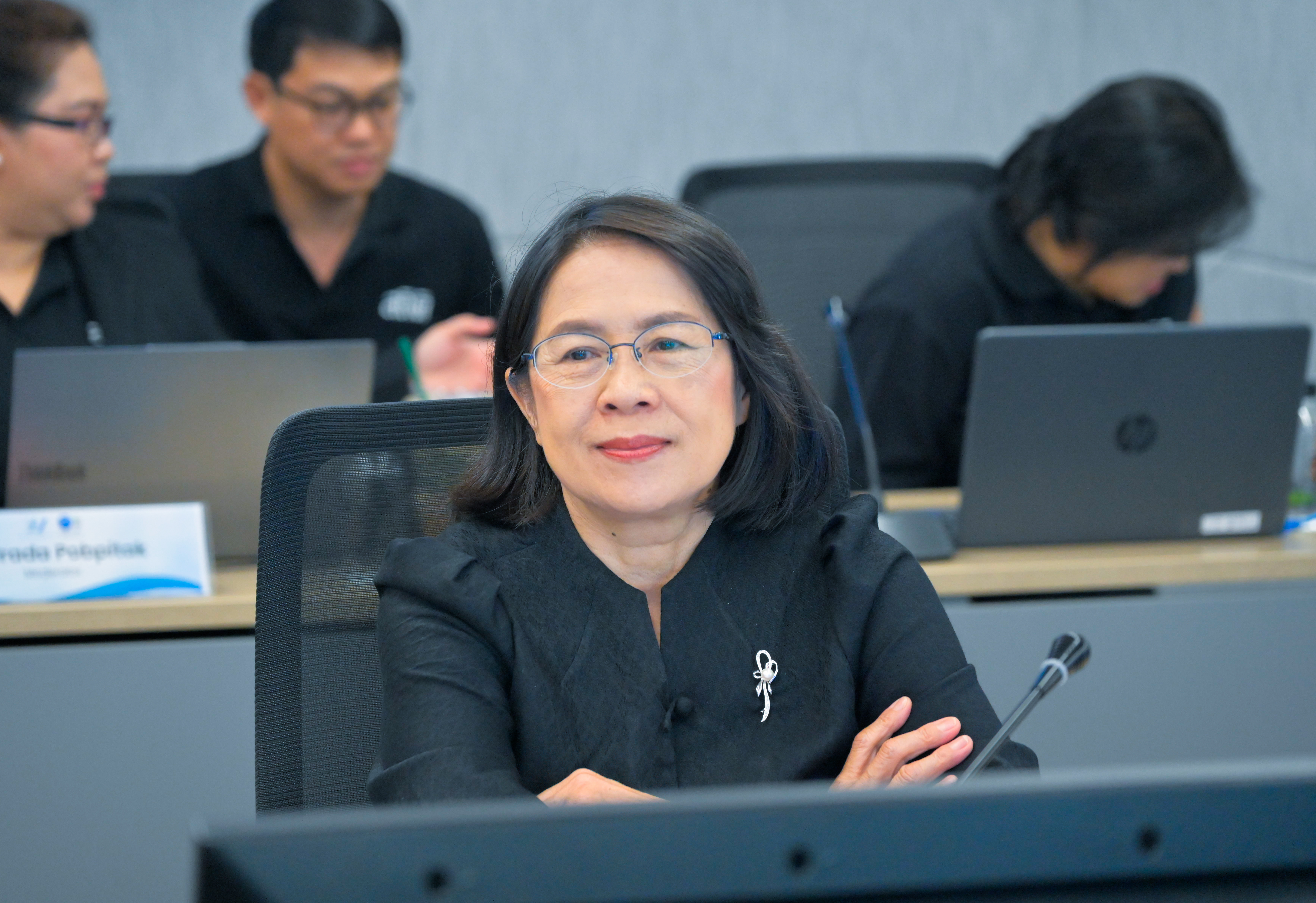 ประชุม OECD