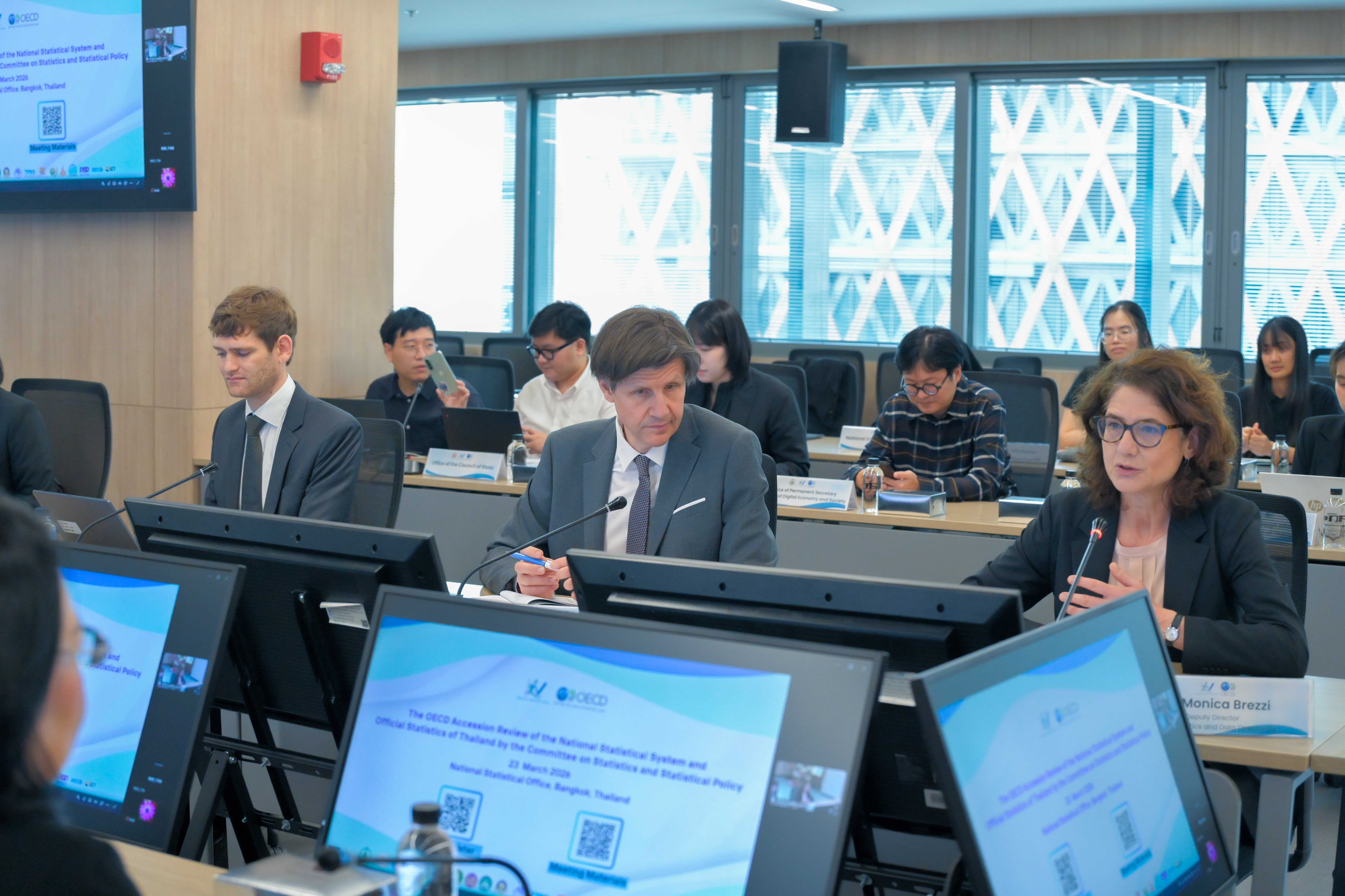 ประชุม OECD