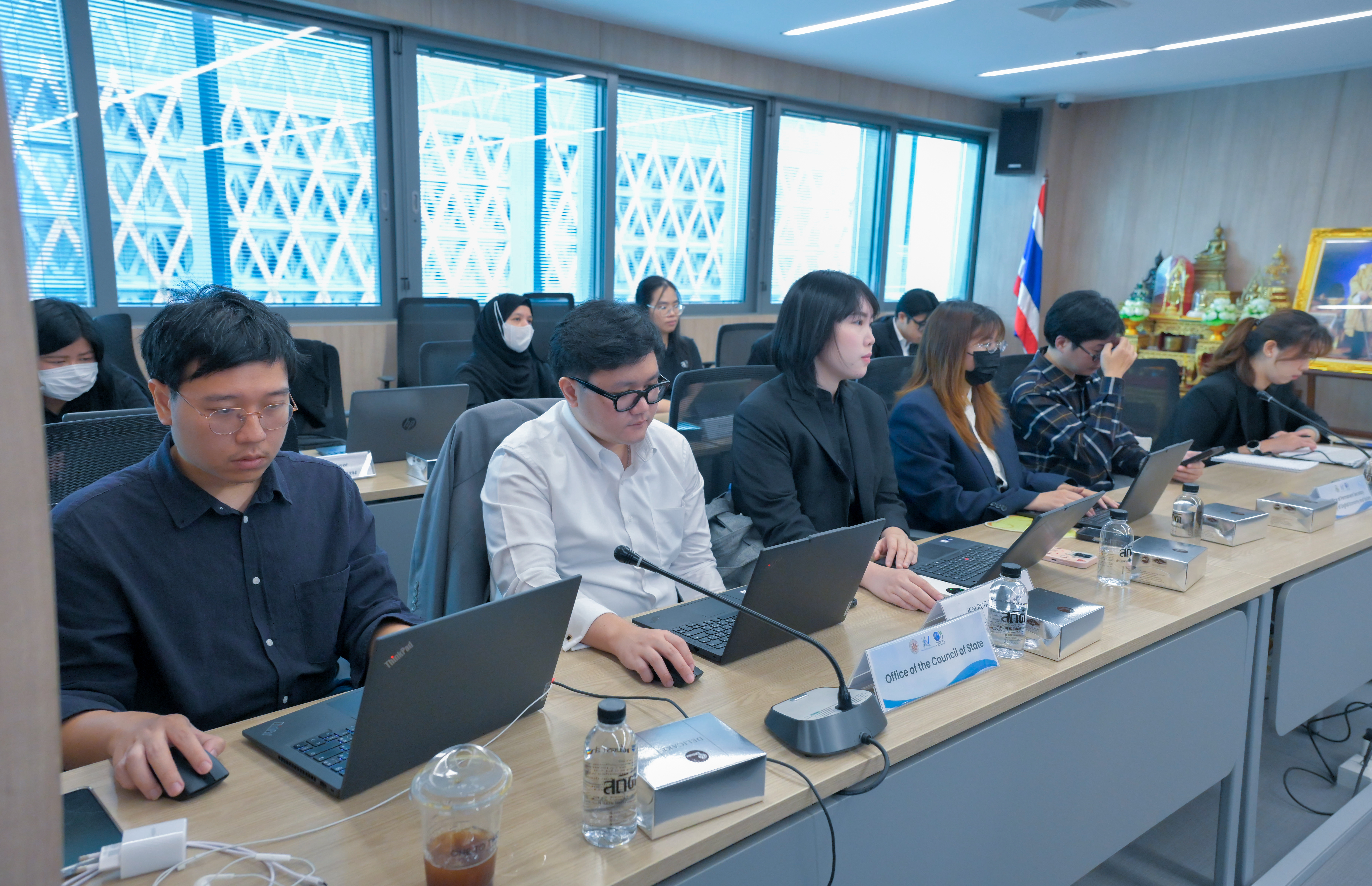 ประชุม OECD