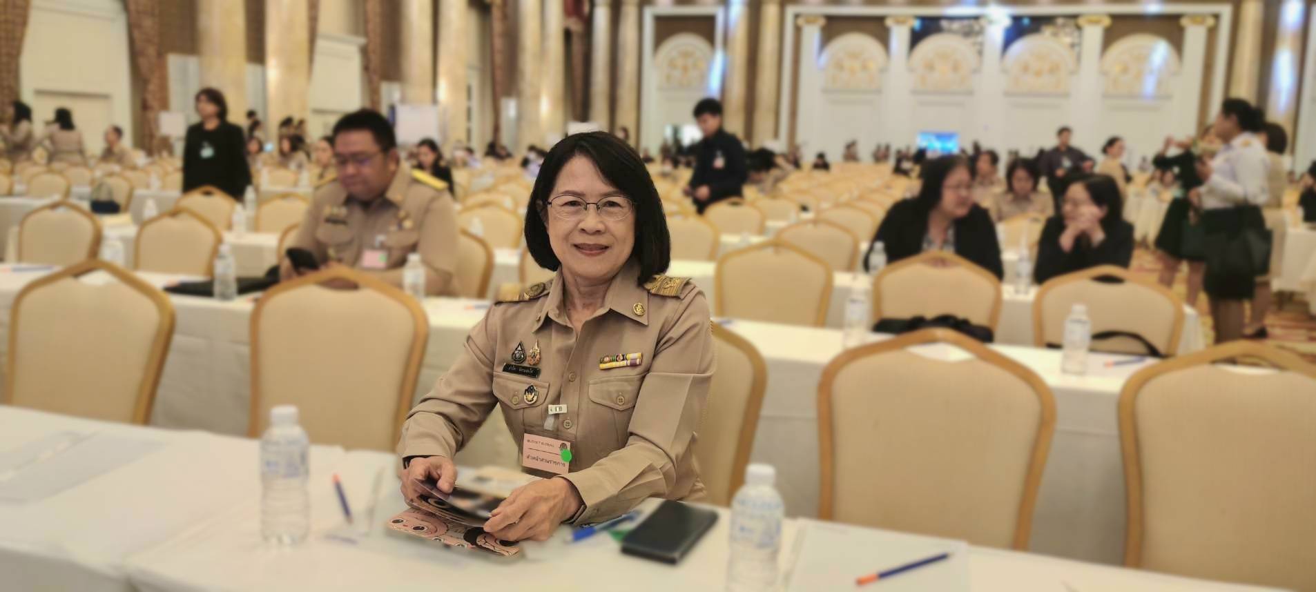 มอบนโยบาย