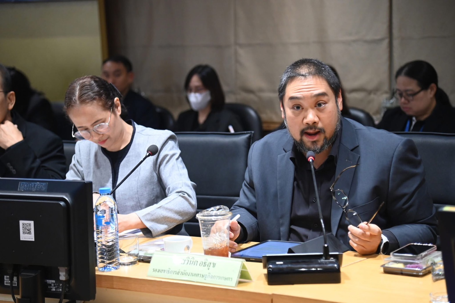 เกษตรและสหกรณ์