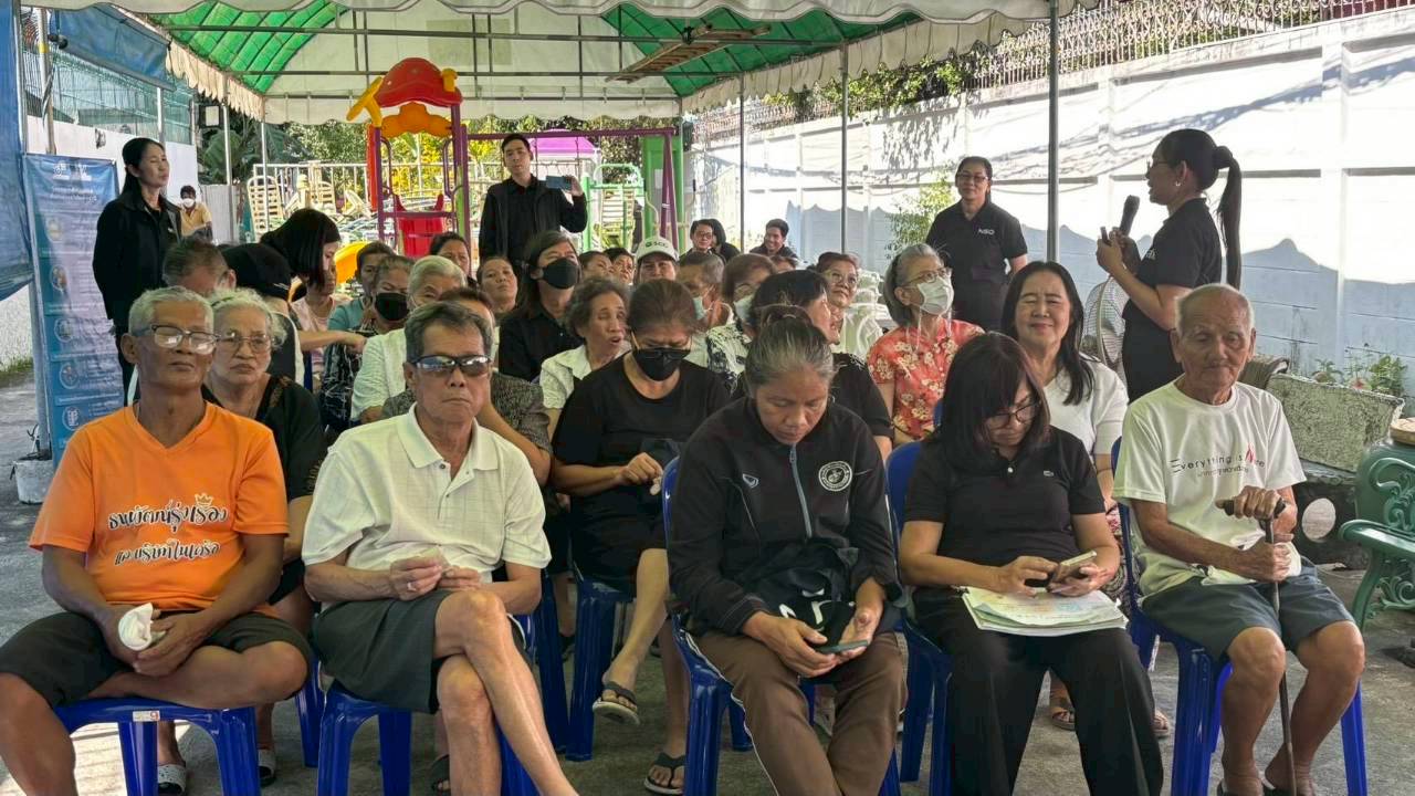 บางซื่อ