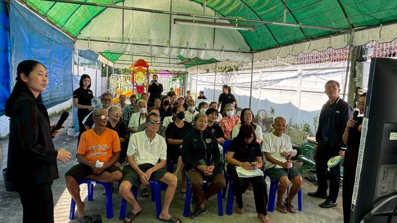 บางซื่อ