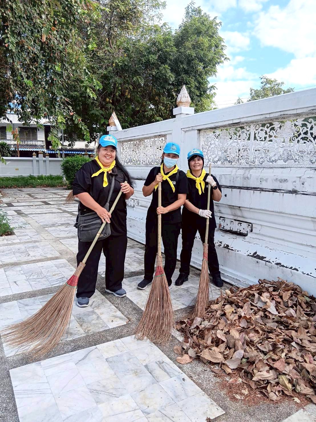 จิตอาสา