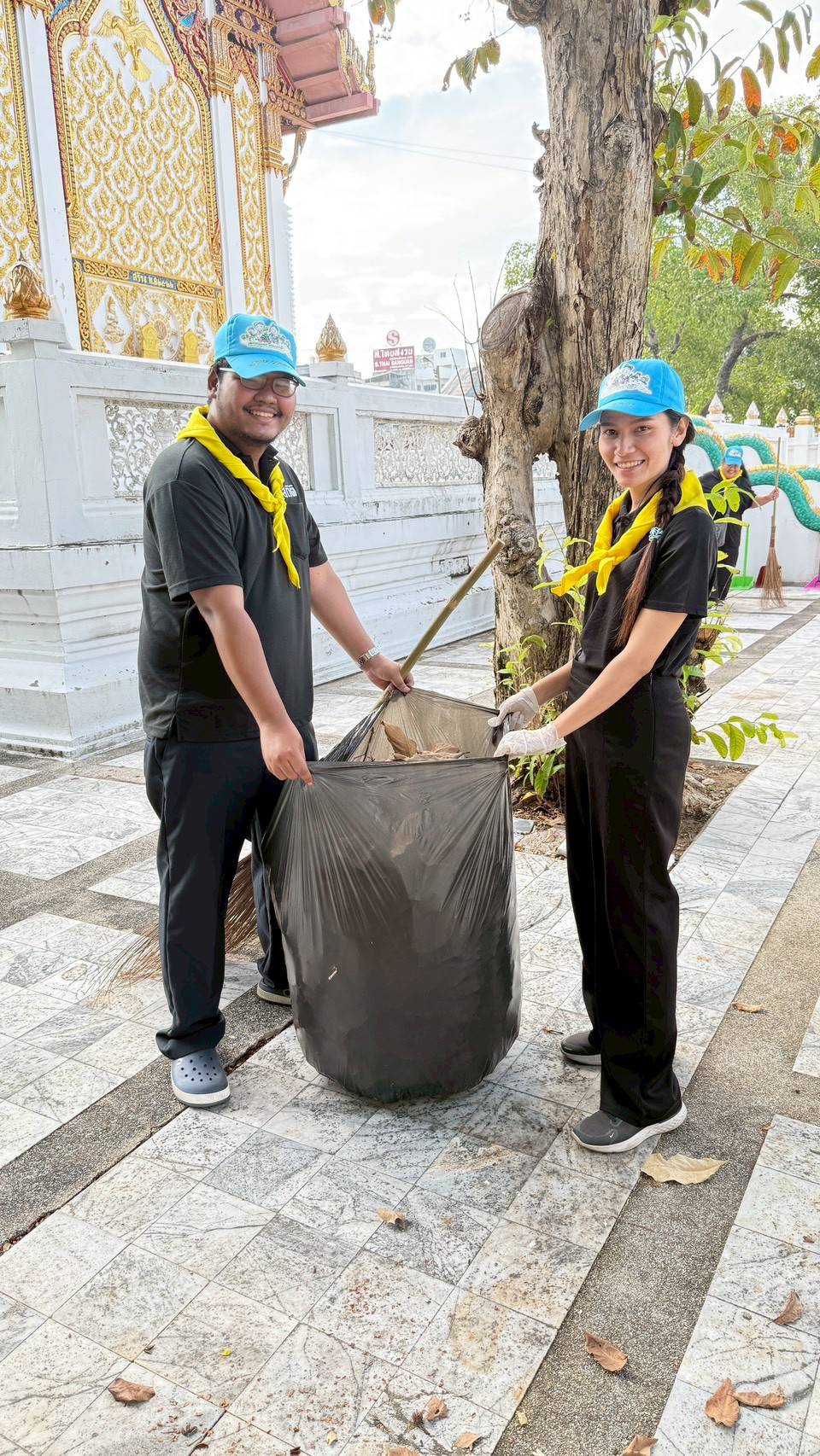 จิตอาสา