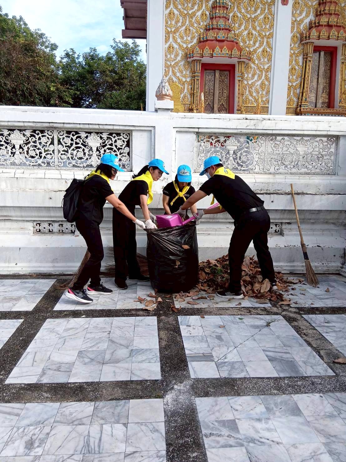 จิตอาสา