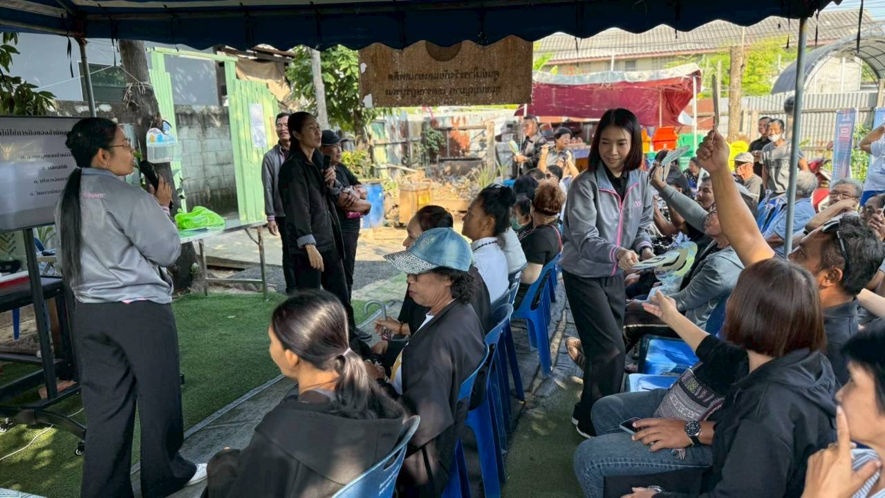 เขตราษฎร์บูรณะ