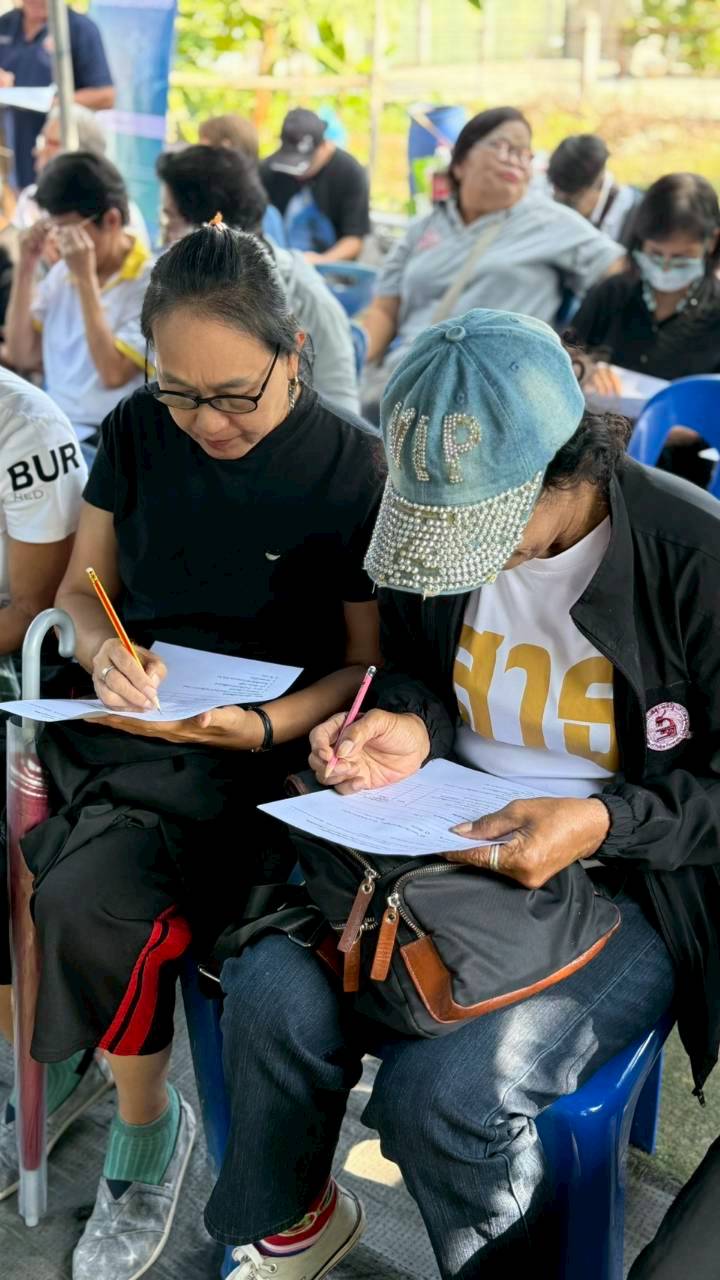 เขตราษฎร์บูรณะ