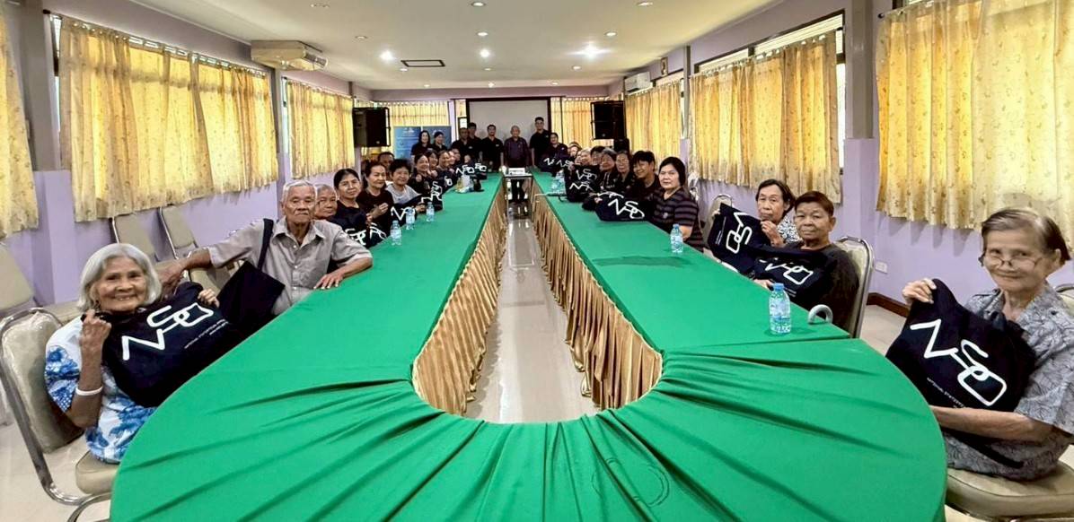 โครงการสร้างเครือข่าย