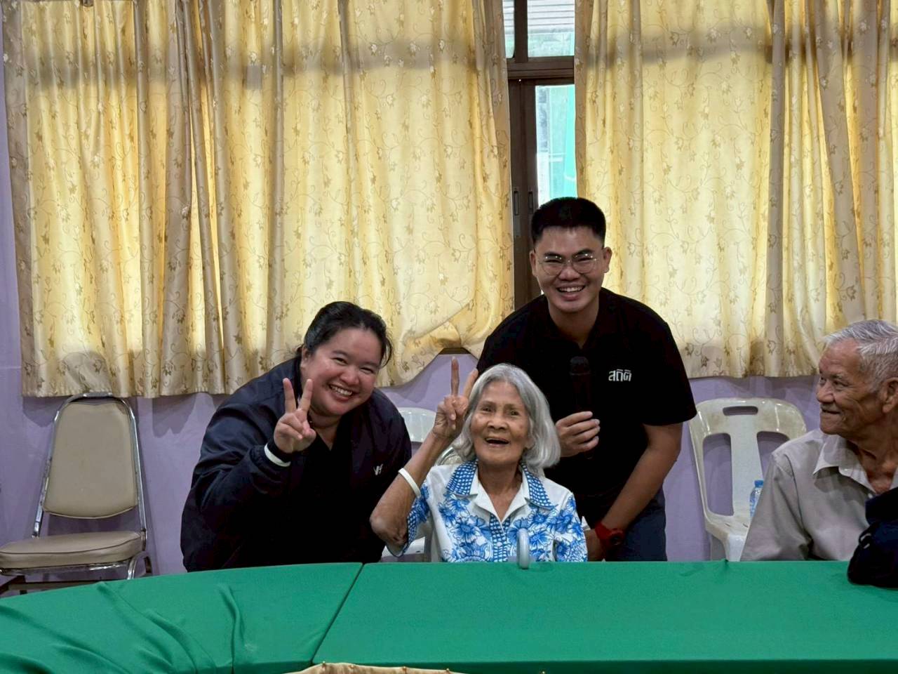 โครงการสร้างเครือข่าย