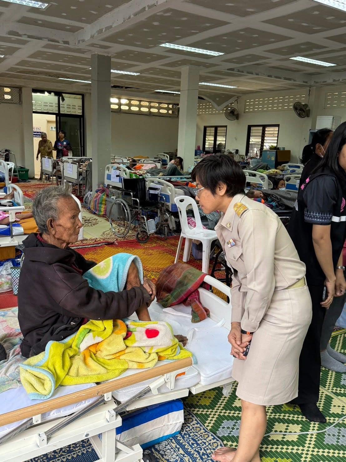 ศูนย์พักพิงชั่วคราว