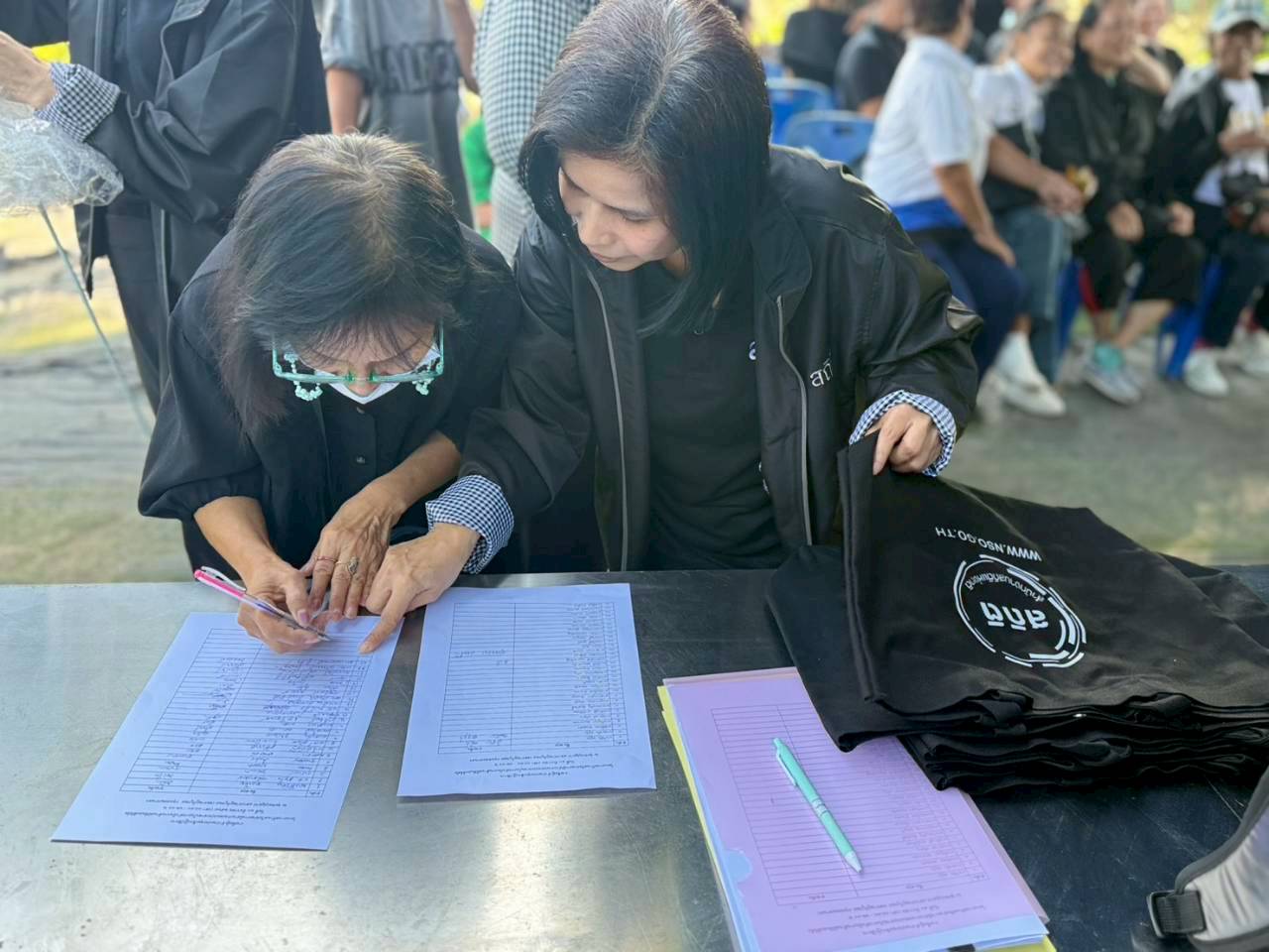 เขตราษฎร์บูรณะ